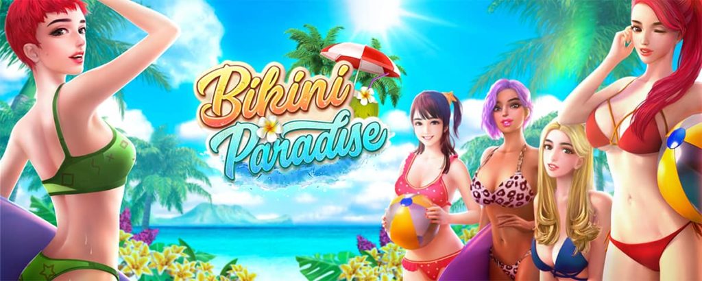 Bikini Paradise