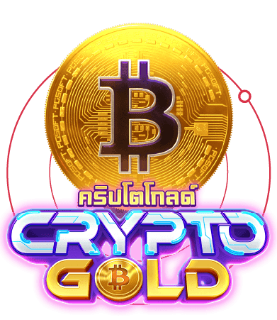 Crypto Gold