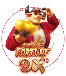 Fortune OX