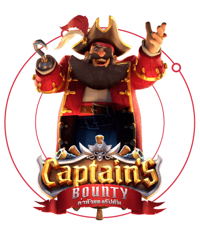 Captains Bounty