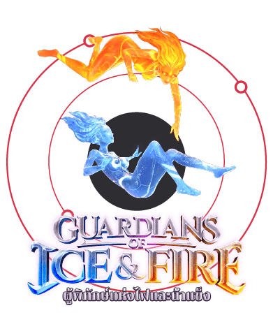 Guardians of Ice & Fire