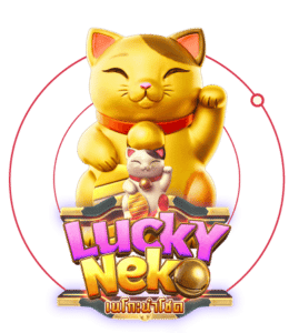 Lucky Neko