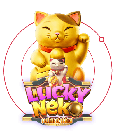 Lucky Neko