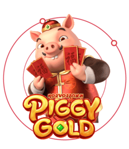 Piggy Gold