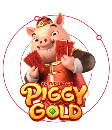 Piggy Gold