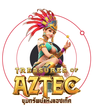 Treasures of Aztec