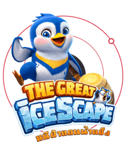 The Great Icescape