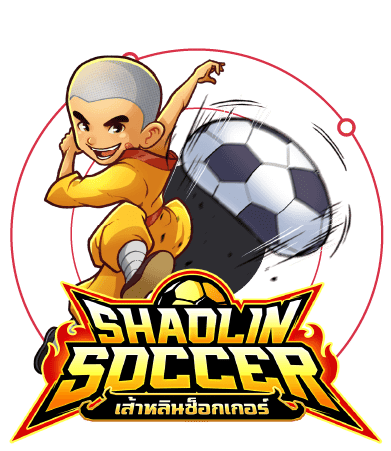 Shaolin Soccer