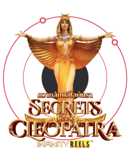 Secrets of Cleopatra