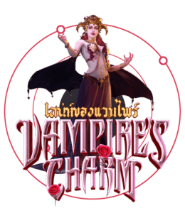 Vampires Charm