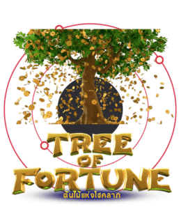 Tree of Fortune