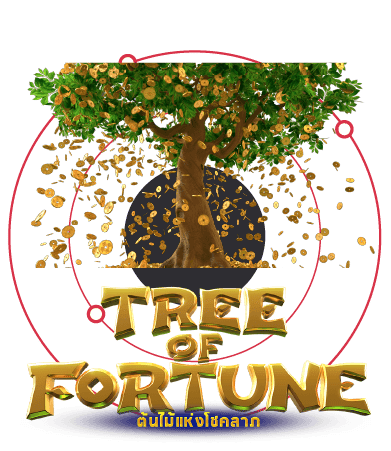 Tree of Fortune