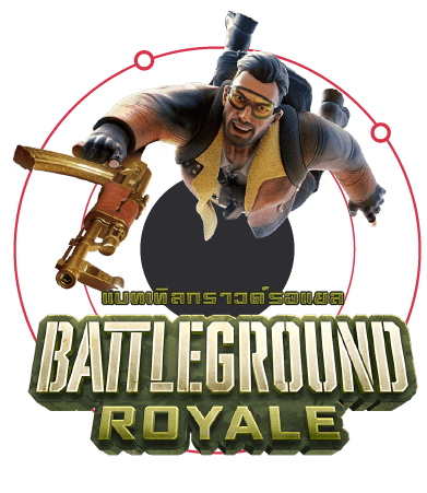 Battleground Royale