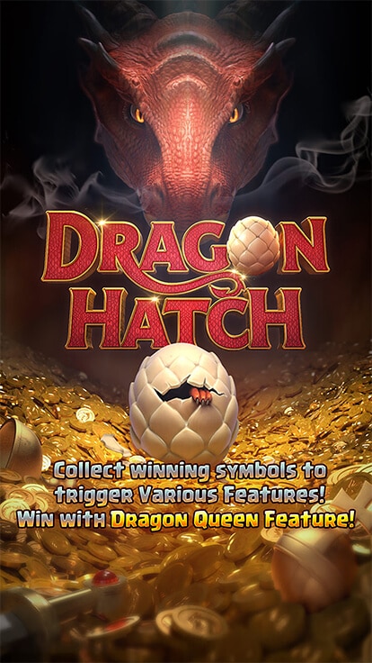 ทดลองเล่น Dragon Hatch