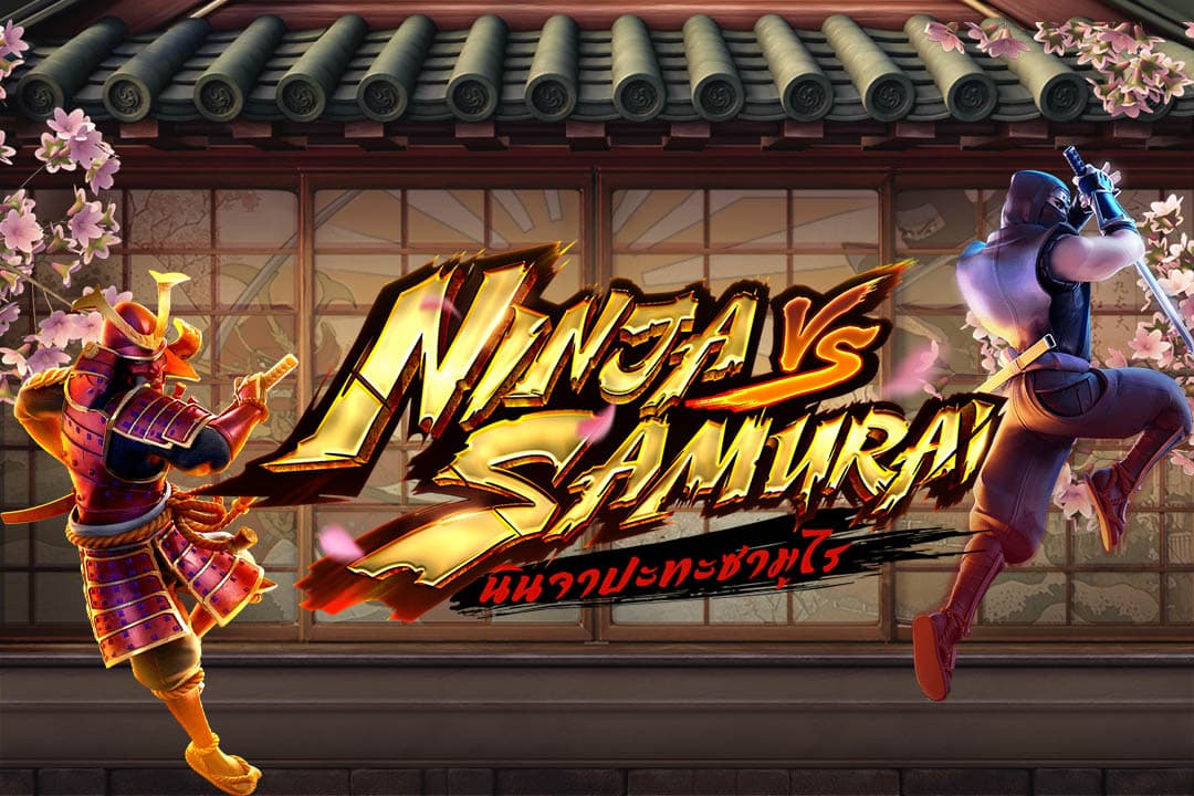 Ninja vs Samurai ทดลองเล่นเกมสล็อต