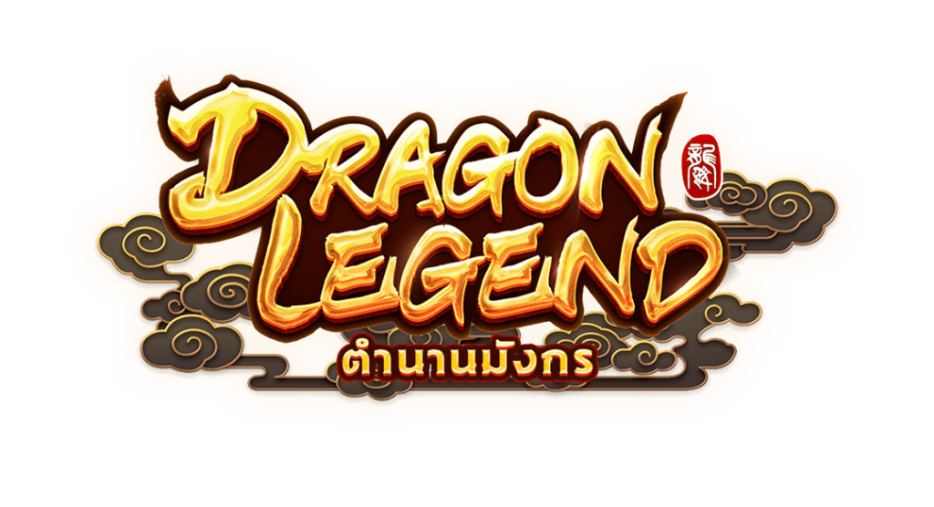 dragon-legend_logo_th