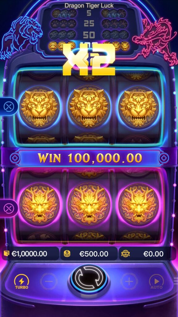 dragon-tiger-luck_multiplier_x2