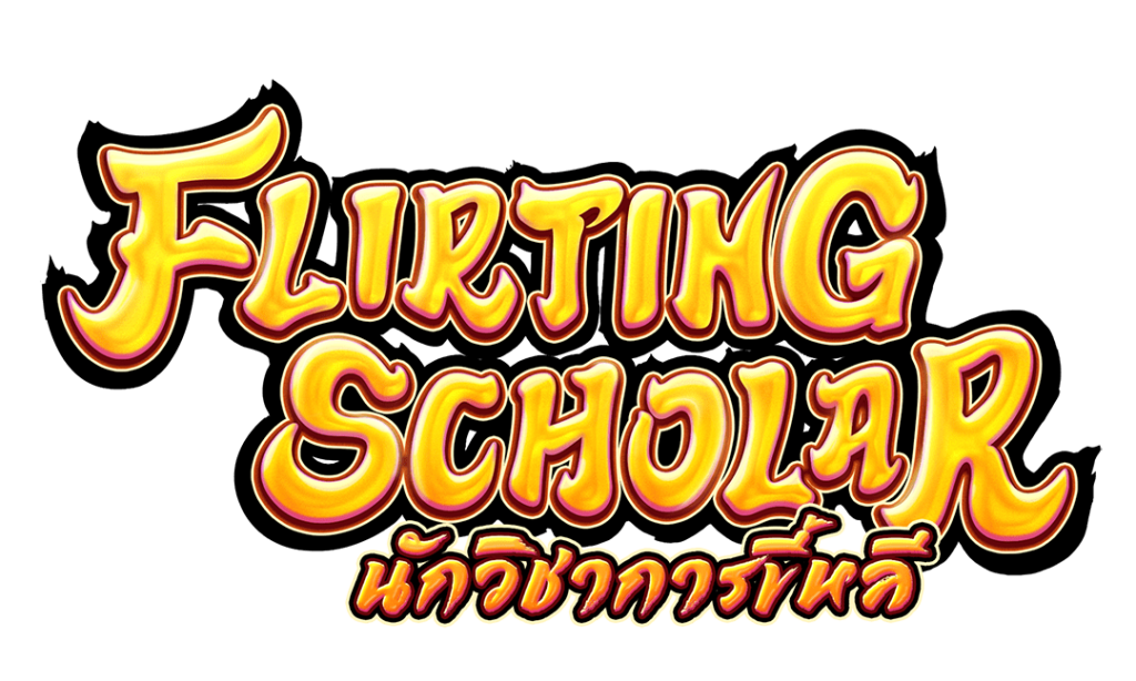 flirting scholar logo