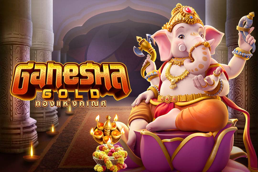 ganesha gold background