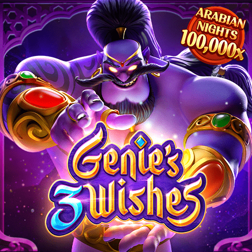 genie-3-wishes_web_banner_500_500