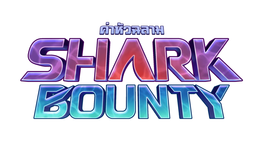 shark-bounty-logo_th