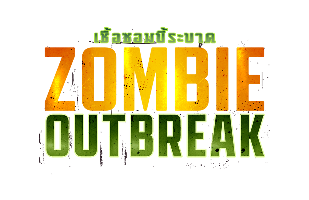 zombie-outbreaks_logotype_th